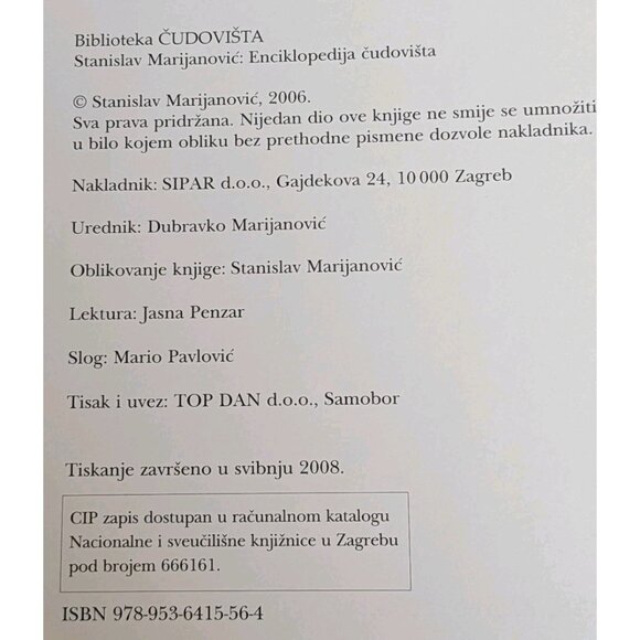 Lithuanian Encyclopedia Of Monsters Marijanovic Hardcover Language Picture Book - Picture 2 of 16